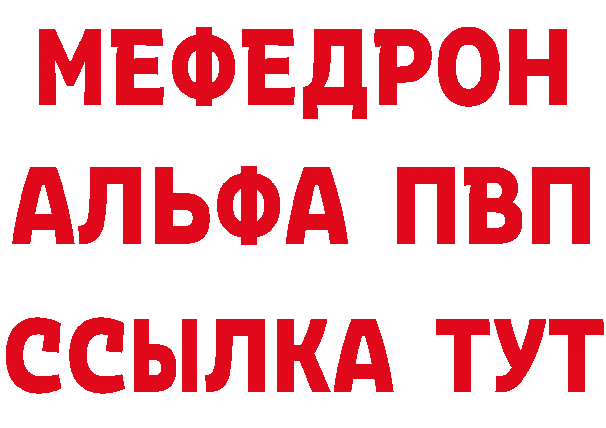 МЕТАДОН VHQ зеркало площадка блэк спрут Большой Камень